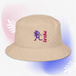 Beige bucket hat featuring a purple Sanic embroidery, a quirky version of Sonic the Hedgehog, alongside the word 'broke' stitched in bold red. Perfect for meme culture fans and streetwear enthusiasts looking for a playful and trendy accessory.